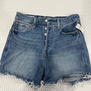 Cheeky Short Sky High Gap Shorts